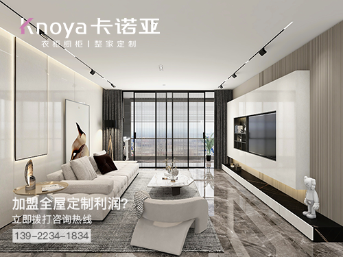全屋定製加盟需要注意哪些事項？全屋定製加盟多少錢？